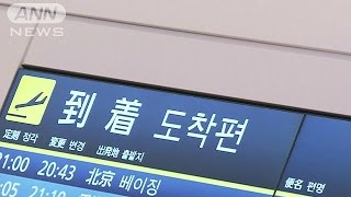 「エボラ出血熱」疑い段階で便名など公表へ　厚労省(14/11/05)