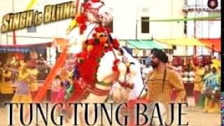 "Tung Tung Baje" - Full song HD - Singh is Bling - Akshay Kumar