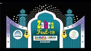 zahra fest 2019 kakkur full part