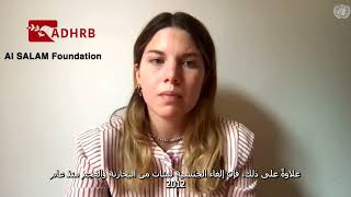 ADHRB drew the Council’s attention to the discrimination against the indigenous people in Bahrain