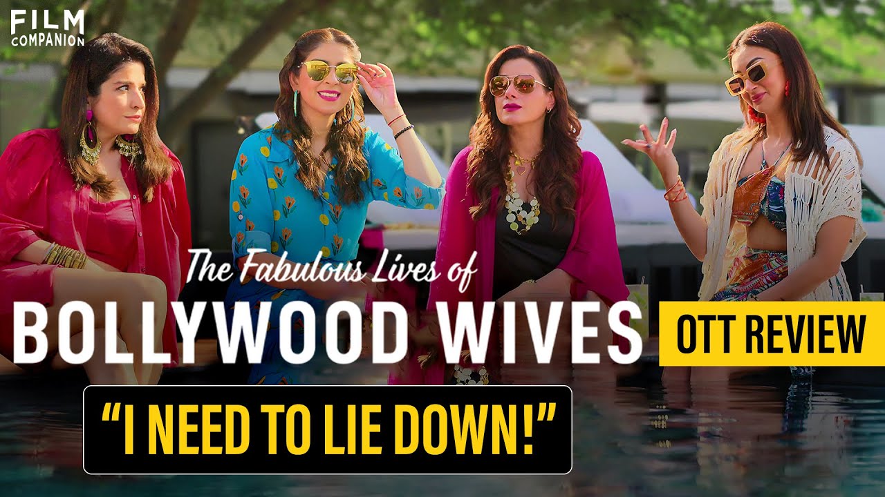 Fabulous Lives Of Bollywood Wives 2 Review | Karan Johar | Maheep ...