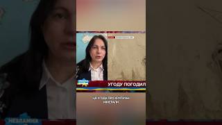 «Ми не хочемо, щоб українців грабували на покоління вперед», — Ганна Гопко про угоду з США.