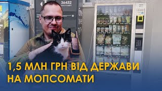 Ветеранський бізнес в Україні. Чим допомагає державна і місцева влада? Приклад зі Львова