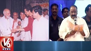 Nayini Narasimha Reddy Speech At Goreti Venkanna Felicitating Ceremony | V6 News