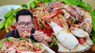 ส้มตำกุ้งสะดุ้งหมึกกล้วย‼️เคี้ยวกรุบๆปลาร้านัวๆแซ่บคักพี่น้อง