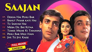 Saajan || movie all song || jukebox || Salman Khan & Madhuri Dixit & Sanjay Datt ||Filmy Music