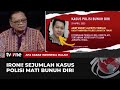 Polisi Nekat Mengakhiri Hidup, Ironi! | AKIM tvOne