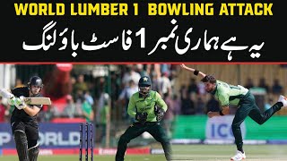 New Zealand Smashed 214 Score to World's No1 Pakistani Pacers | Poor Bowling and Poor, Poor Fielding