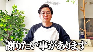 進撃の巨人考察動画にて不正が発覚しました