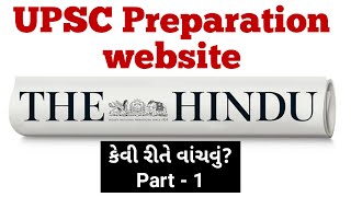 How to Prepare Current Affair for UPSC exam Part-1