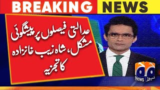 Shahzeb Khanzada analysis | Chairman PTI | Big Verdict | Toshakhana Case Updates