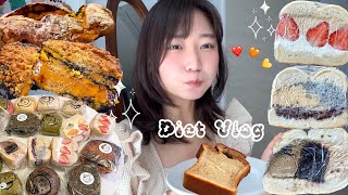 [Diet Vlog] 당신은 맘모스파인가요 베이글파인가요? 저는.. | 망원동 빵투어 | 어글리베이커리,투떰즈업 | 뽀또맘모스,쑥스러워요,시즌과일쌀베이글,투떰즈업쌀베이글신메뉴