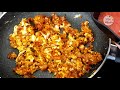 anda chingari झणझणीत अंडा चिंगारी egg chingari masala recipe best street food mansi