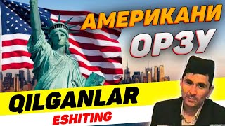 Абдуллох Домла 2023|Американи орзу қилганлар эшитинг!|Abdulloh Domla 2023 #abdullohdomla #ramazon