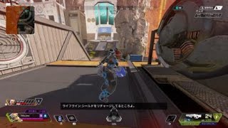 【Apex】親方！！空から女の子が！？