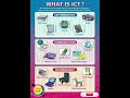 What is ICT ? || 💻Computer💻 #ICT #computer #information #communication #technology