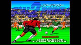 Raw Footage: J.League Soccer Prime Goal 2 (Namco, 1994)