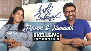 Sumanth and Pavani Reddy Exclusive Interview About Malli Modalaindi Movie | Manastars