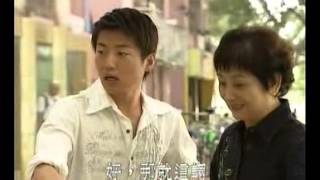 笨小孩 ep 15 (3/4)