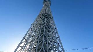 Tokyo Skytree