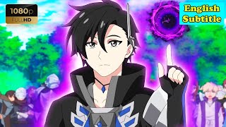 闇の魔法使いは魔法の門の主人です。1-12話 | Anime English Subtitle 2025