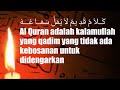 Lirik sholawat - kalamun qodimun dan artinya