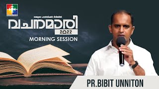 സ്ഥിതി മാറ്റുന്ന ദൈവം || PR. BIBIT UNNITON || വചനമാരി 2022 | POWERVISION TV