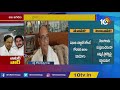 రాయలసీమ నీటి కష్టాలు తీర్చాలి ex minister vadde sobhanadreeswara rao about water problems 10tv