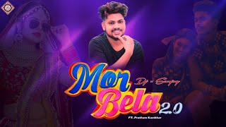 Mor Bela 2.0 Dj || Sambalpuri Dj Song || Pratham Kumbhar || DJ Sanjay World