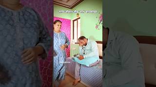 😂लगेच जीवात जीव आलं बायकोच्या funny video😂#navarabayko #funnyvideos #comedyvideo #trending #explore