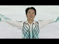 kazuki tomono jpn men free skating grand prix de france 2024 gpfigure