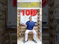 たった10秒！手首を曲げるだけ！バネ指・腱鞘炎・へバーデン結節解消 shorts