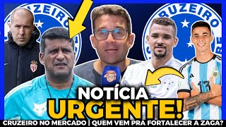 🚨BOMBA!!! ZAGUEIRO NA MIRA | CRUZEIRO VAI AO MERCADO | LEONARDO JARDIM VAI QUERER REFORÇO NA RAPOSA