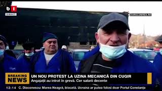 UN NOU PROTEST LA UZINA MECANICĂ CUGIR_Stiri B1_14 febr 2022