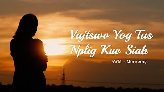 Vajtswv Yog Tus Nplig Kuv with Lyric