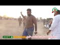 malik binyameen vs faisal jutt big fighting kabaddi match yousfwala sahiwal 2021 part 1 hd