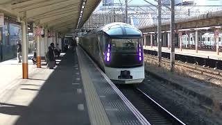 E001系 TRAIN SUITE 四季島「冬の1泊2日コース」茅ヶ崎通過【ミュージックホーンあり】