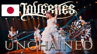 Lovebites Unleashes Raw Power! | Unchained Official Video Reaction