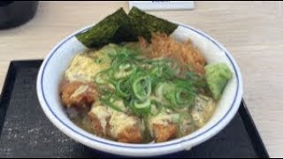 かつや　出汁あんかけカツ丼