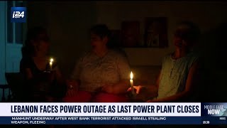 Power outage plagues Lebanon as energy production halts