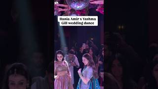 Hania Amir's DANCE At A Wedding Is Going VIRAL 😍 | #shorts #dance #pakistanidrama #viralvideo