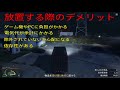 【2020年もこれで稼いでます】操作時間10分で100万ドル稼ぐ方法　ナイトクラブ運営講座３ gtaオンライン ナイトライフアップデート gta5