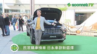 當紅熱銷休旅 RAV4第五代全新上市