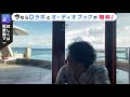 【切り抜き動画】やらなきゃいけないことより、やりたいことを優先してしまいます。どうしたらいいですか？→○○のテクニックをうまく活用しましょう！