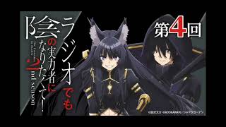 ［切り抜き］ポンコツな山下誠一郎とキャラボでのツッコミがかわいいファイルーズあいwww