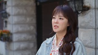 30년 전에 받은 편지를 들고 자책하는 안연홍  [우당탕탕 패밀리] | KBS 231031 방송