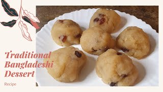 TUSHA SHINNI Recipe | Easy to follow Bengali Dessert | সিলেটের ঐতিহ্যবাহী তুসা সিন্নি।