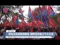 双溪峇甲​无第三方搅局  希盟国盟一对一对垒【2024.06.22 八度空间华语新闻】