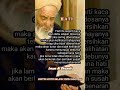 Kata Kata Bijak Dan Hikmah Imam Al Ghazali Tentang Hati#katakatahikmah#imamalghazali#shorts