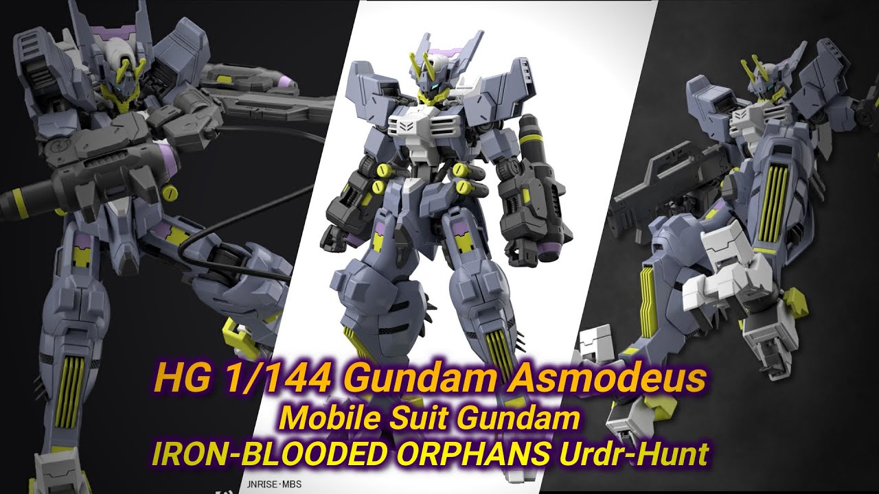 HG 1/144 Gundam Asmodeus | Mobile Suit Gundam IRON-BLOODED ORPHANS Urdr ...